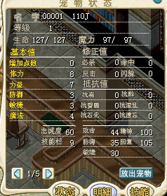 QQ图片20160804151846.png