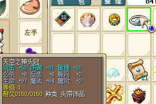 QQ图片20160805135421.png