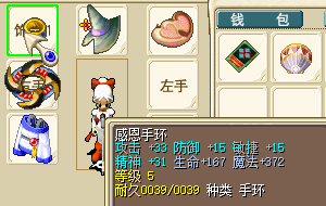 QQ图片20160805140553.png