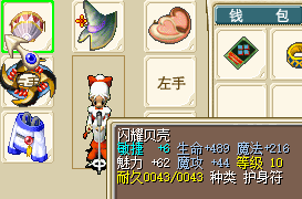 QQ图片20160805140924.png
