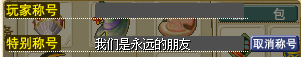 QQ图片20160805140926.png