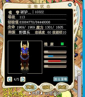 QQ图片20160807090211.jpg