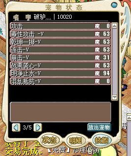 QQ图片20160807090147.png