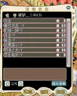 QQ图片20160807090144.png