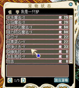 QQ图片20160625210254.png