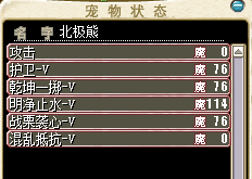 熊3.png