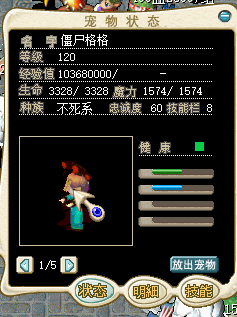 QQ图片20160807164838.png
