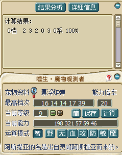 QQ图片20150319133744.png