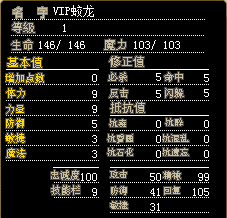 QQ图片20160809182325.png