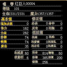 QQ图片20160809182500.png