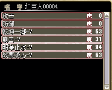 QQ图片20160809182502.png