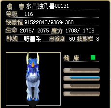 QQ图片20160809182530.png