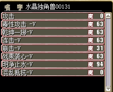 QQ图片20160809182536.png