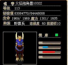 QQ图片20160809182952.png