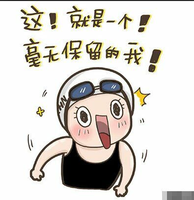QQ图片20160810110645.jpg