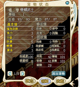 QQ图片20160816153214.png