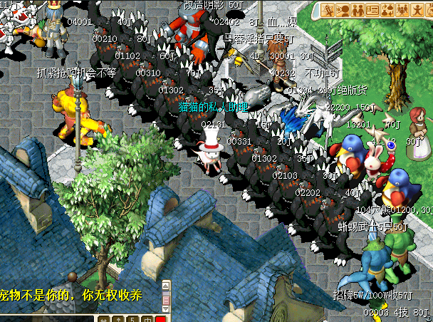 QQ图片201608172000465656565.png