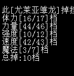 QQ图片20160819001520.png