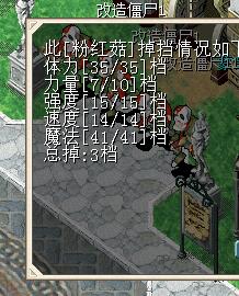 03000粉红.jpg