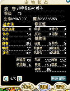 QQ图片20160820174252.png