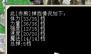QQ图片20160826165854.png
