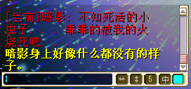 阿卡斯2.png