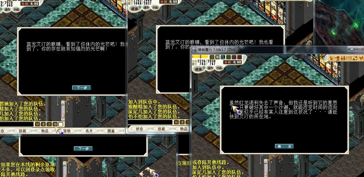 QQ图片20160828103127.jpg
