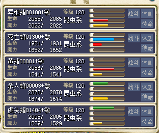 QQ图片20160829154720.png