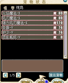 QQ截图20160830122147.png