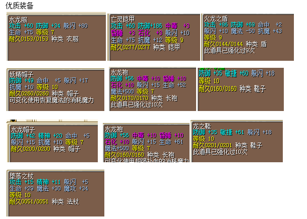 4.png