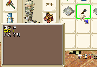 QQ图片20160901055357.png