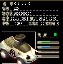 车1.png