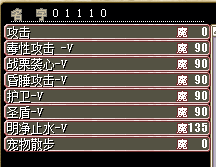 车3.png