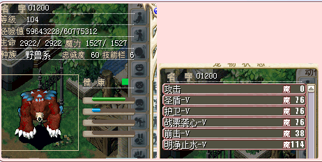 QQ图片20160902151843634464646.png