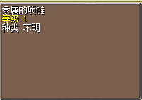 QQ图片20160902172925.png