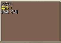 QQ图片20160902172944.png