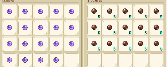 QQ图片20160903135259.png