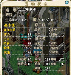QQ图片20160903182259.png