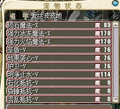 QQ图片20160903182325.png