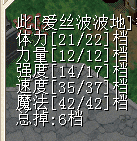 QQ图片20160903182343.png