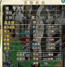 QQ图片20160903183200.png