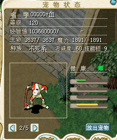 QQ图片20160827181338.png