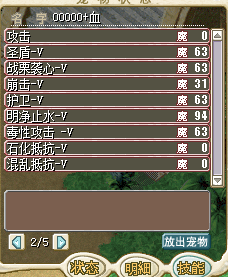 QQ图片20160904075848.png