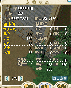 QQ图片20160904075839.png