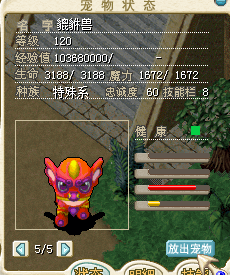 QQ图片20160904075906.png