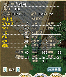 QQ图片20160904075915.png