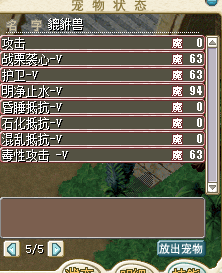 QQ图片20160904075923.png