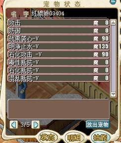 QQ图片20160904080530.png