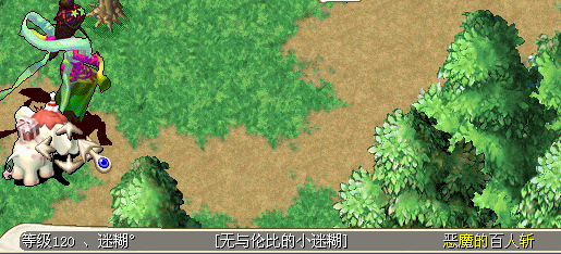 QQ图片20160905121250.png