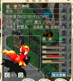 QQ图片20160905221802.png